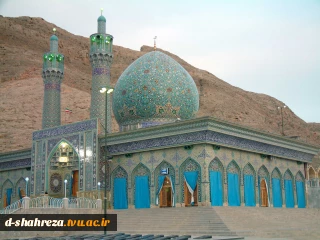 شهرضا شهر شهید همت