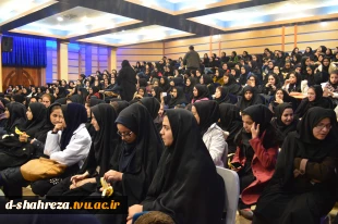 گردهمایی روز دانشجو 2